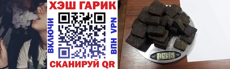 Купить наркоту Луховицы Марихуана  Вейп ТГК  Амфетамин  ГАШ  A-PVP 