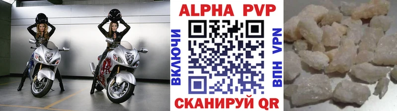 mega как войти  Луховицы  Alfa_PVP крисы CK  даркнет сайт 