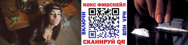 Кокаин 98% Луховицы