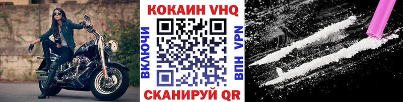 OMG ссылки Луховицы COCAIN Боливия