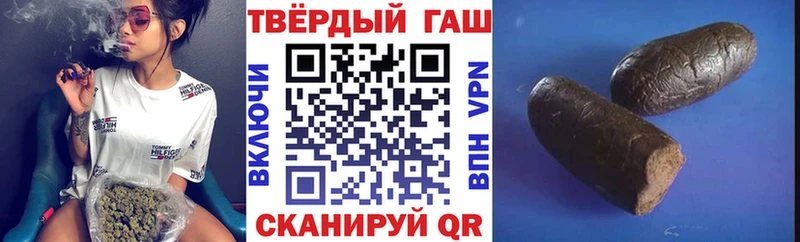 ссылка на мегу ONION  цена   Луховицы  ГАШИШ 40% ТГК 