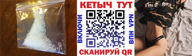 ОМГ ОМГ ССЫЛКА Луховицы КЕТАМИН ketamine