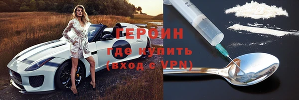 MDMA Premium VHQ Верхний Тагил