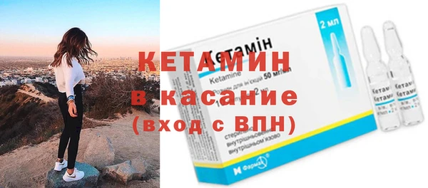 мефедрон мука Верея