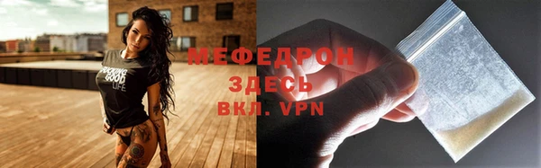 MDMA Premium VHQ Верхний Тагил