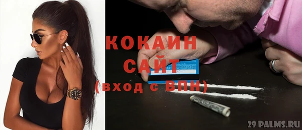 a pvp Верхнеуральск