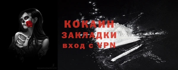 a pvp Верхнеуральск