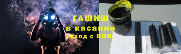 a pvp Верхнеуральск