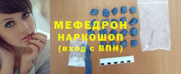 MDMA Premium VHQ Верхний Тагил