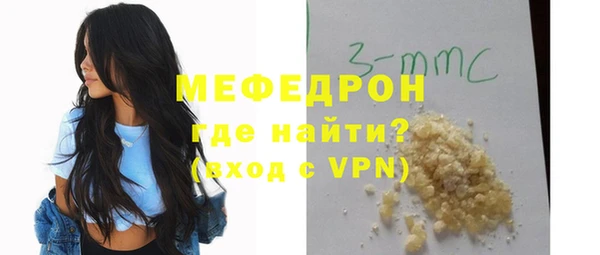 MDMA Premium VHQ Верхний Тагил