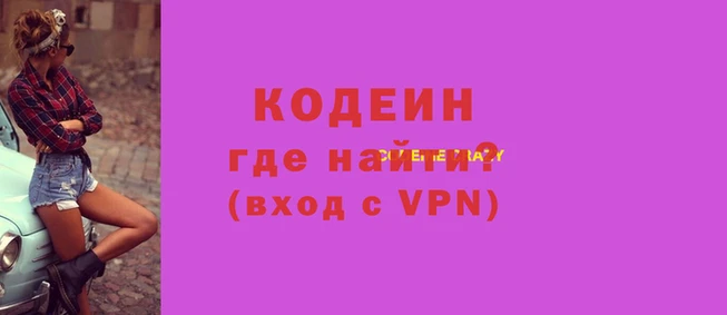 мефедрон мука Верея