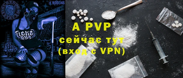MDMA Premium VHQ Верхний Тагил
