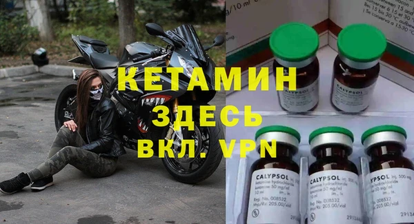 MDMA Premium VHQ Верхний Тагил