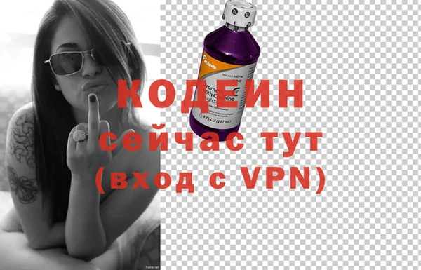 MDMA Premium VHQ Верхний Тагил