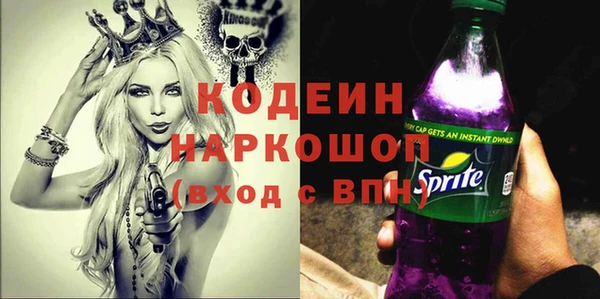 a pvp Верхнеуральск
