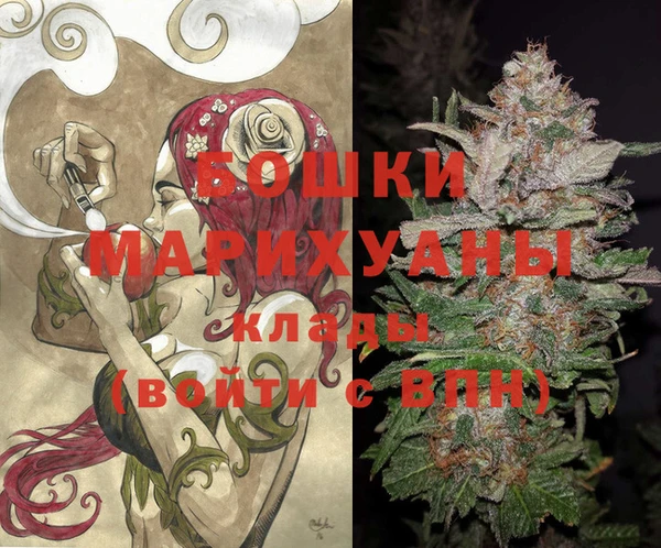 MDMA Premium VHQ Верхний Тагил