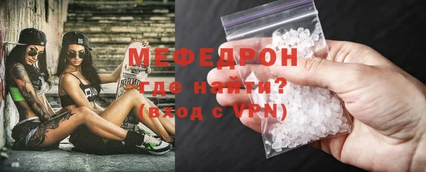 MDMA Premium VHQ Верхний Тагил