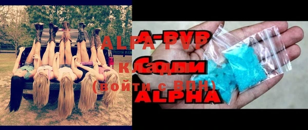 a pvp Верхнеуральск