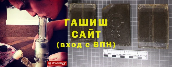 MDMA Premium VHQ Верхний Тагил