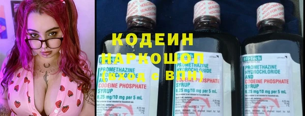 мефедрон мука Верея