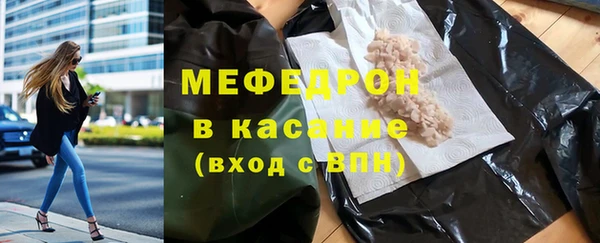 a pvp Верхнеуральск