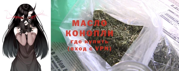 a pvp Верхнеуральск