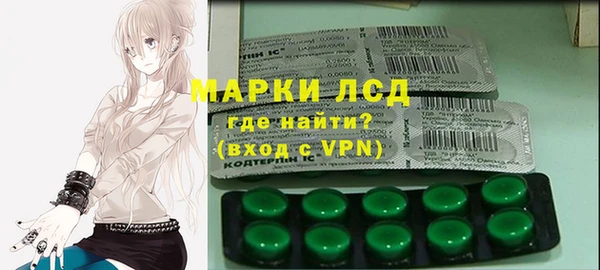MDMA Premium VHQ Верхний Тагил
