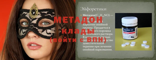 a pvp Верхнеуральск