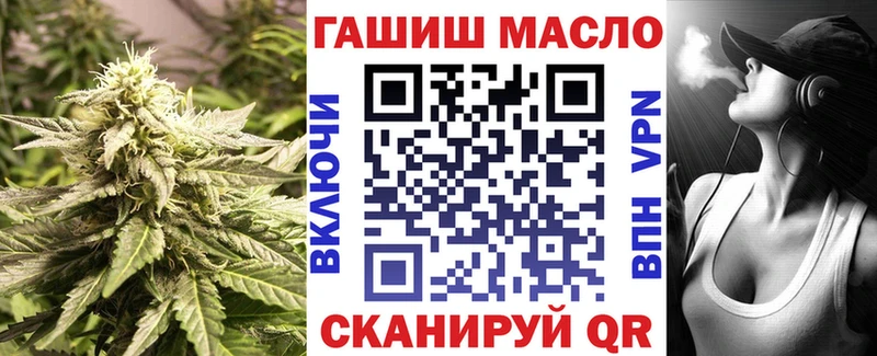 MEGA маркетплейс  Луховицы  ТГК гашишное масло 