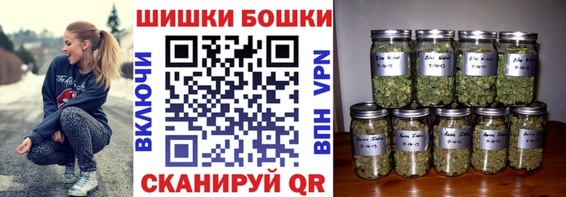 omg онион Луховицы Конопля White Widow где можно купить наркотик